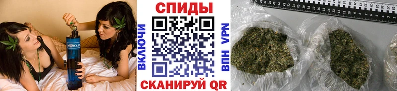 БУТИРАТ оксибутират Фокино
