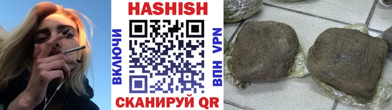 купить  цена  Фокино  mega зеркало  Гашиш AMNESIA HAZE 