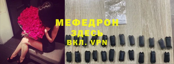 дистиллят марихуана Дмитровск