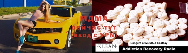 наркотики Осташков