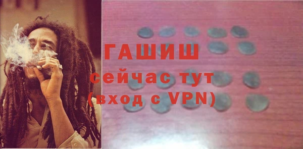 COCAINE Остров