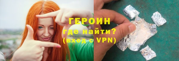 экстази Киренск
