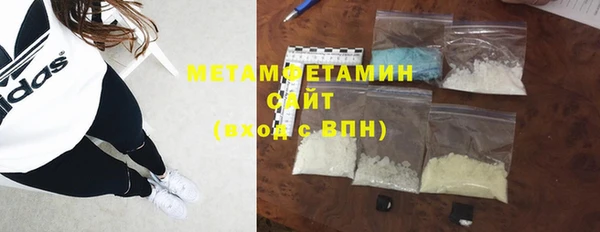 круглые Пестово