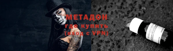 COCAINE Остров