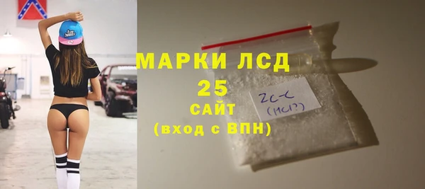 наркотики Осташков