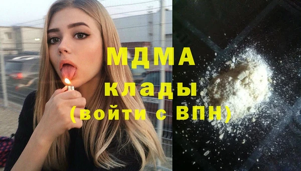 COCAINE Остров