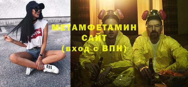 мдма Переславль-Залесский