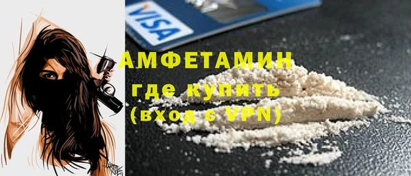 мдма Переславль-Залесский