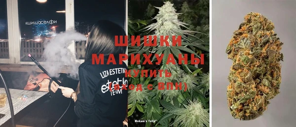 a pvp Волоколамск