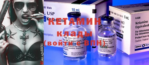 COCAINE Остров
