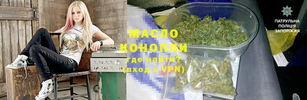 COCAINE Остров