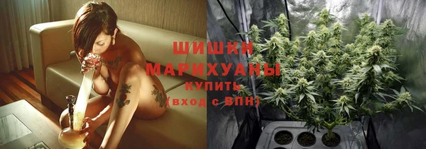COCAINE Остров