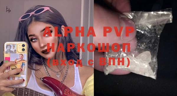 COCAINE Остров