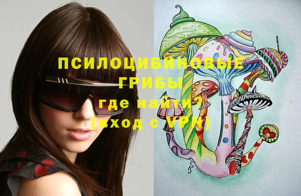 COCAINE Остров